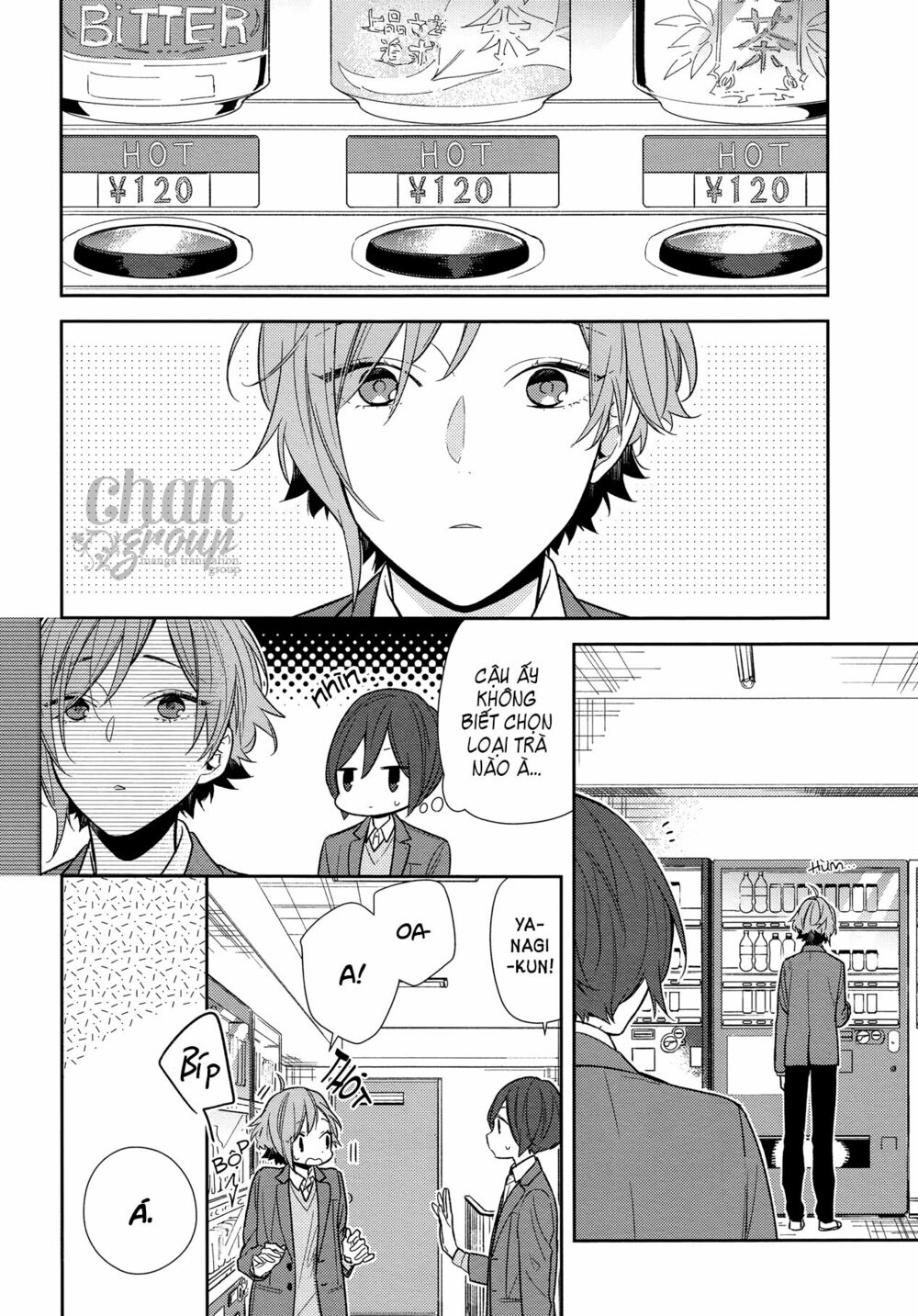 Horimiya: Chapter 87: - Khoảng cách