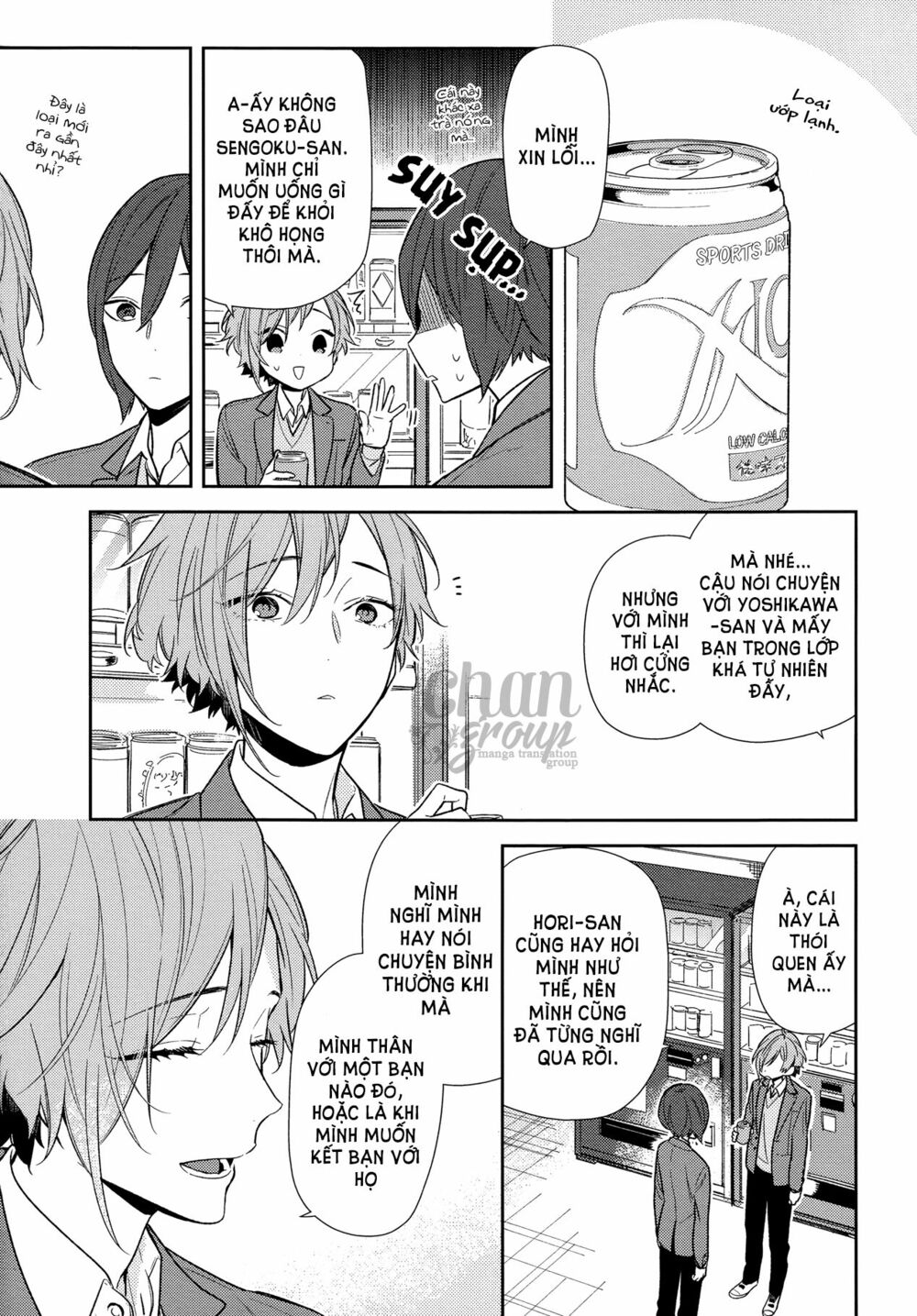 Horimiya: Chapter 87: - Khoảng cách