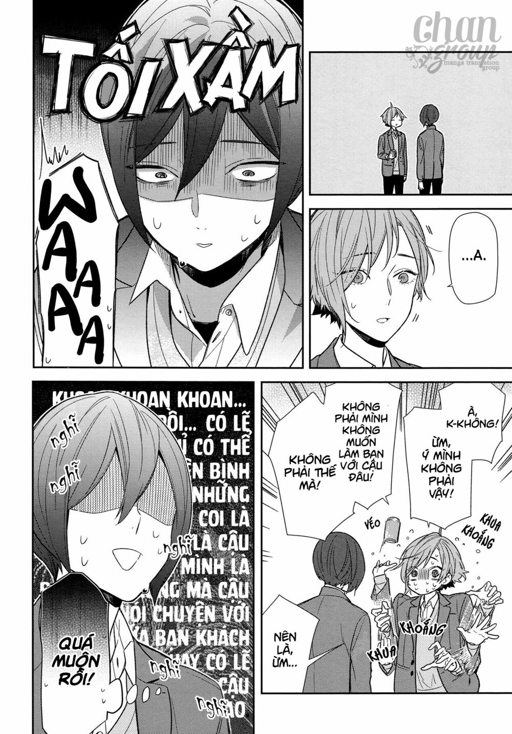 Horimiya: Chapter 87: - Khoảng cách