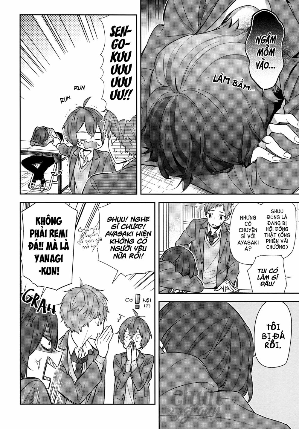 Horimiya: Chapter 87: - Khoảng cách