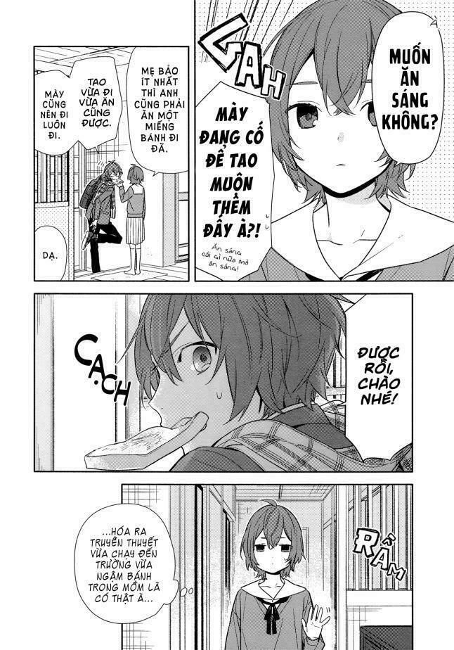 Horimiya: Chapter 94