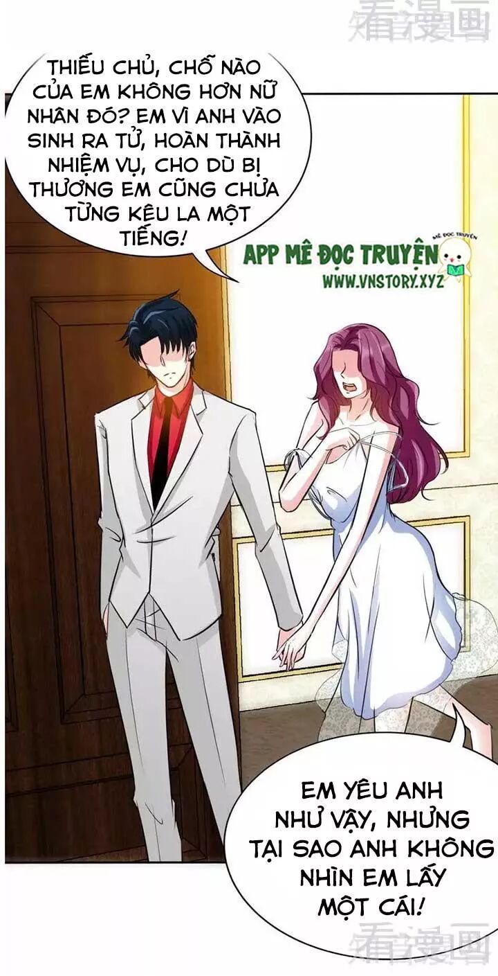 Đế Thiếu Chuyên Sủng Hắc Đạo Thê: Chapter 103: Sự cám dỗ của Mã Oánh