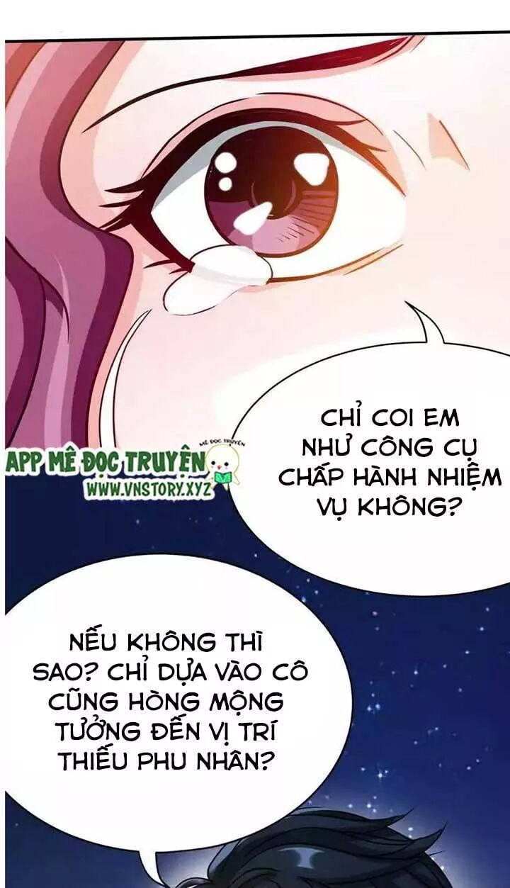 Đế Thiếu Chuyên Sủng Hắc Đạo Thê: Chapter 103: Sự cám dỗ của Mã Oánh