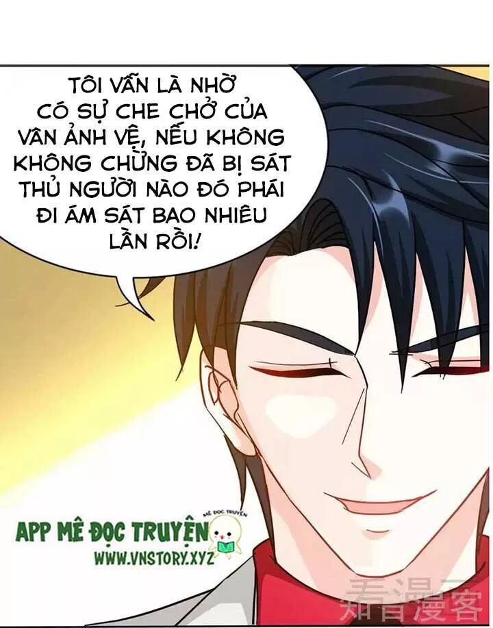 Đế Thiếu Chuyên Sủng Hắc Đạo Thê: Chapter 105: Trục xuất Cơ Vân Dương