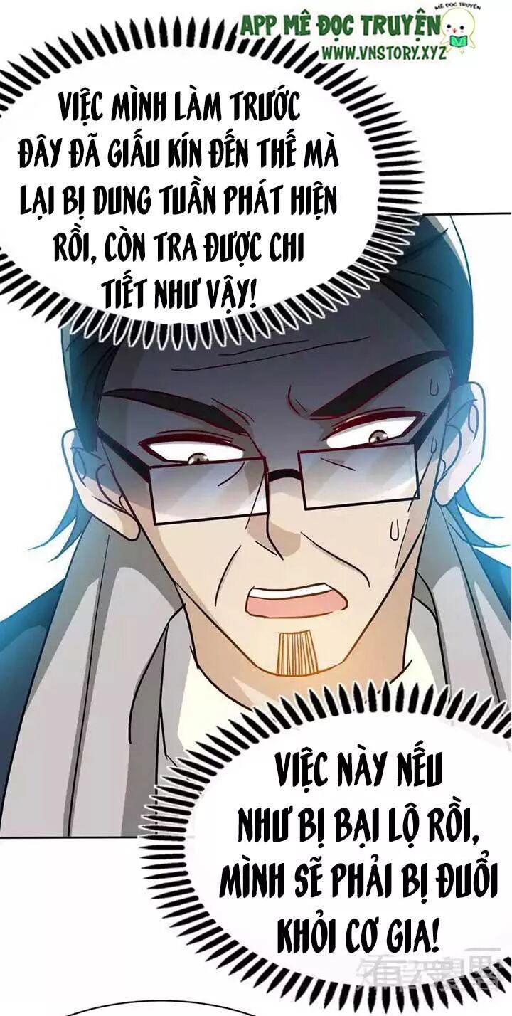 Đế Thiếu Chuyên Sủng Hắc Đạo Thê: Chapter 105: Trục xuất Cơ Vân Dương