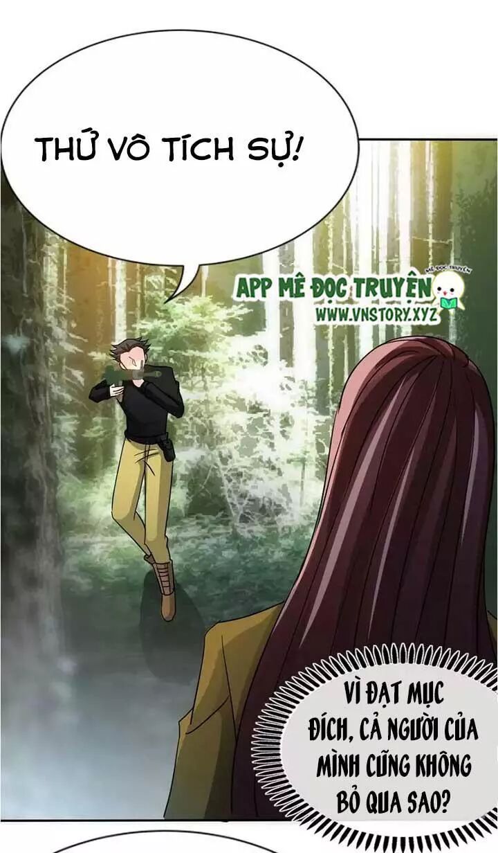 Đế Thiếu Chuyên Sủng Hắc Đạo Thê: Chapter 107: Lọt giữa trùng cây