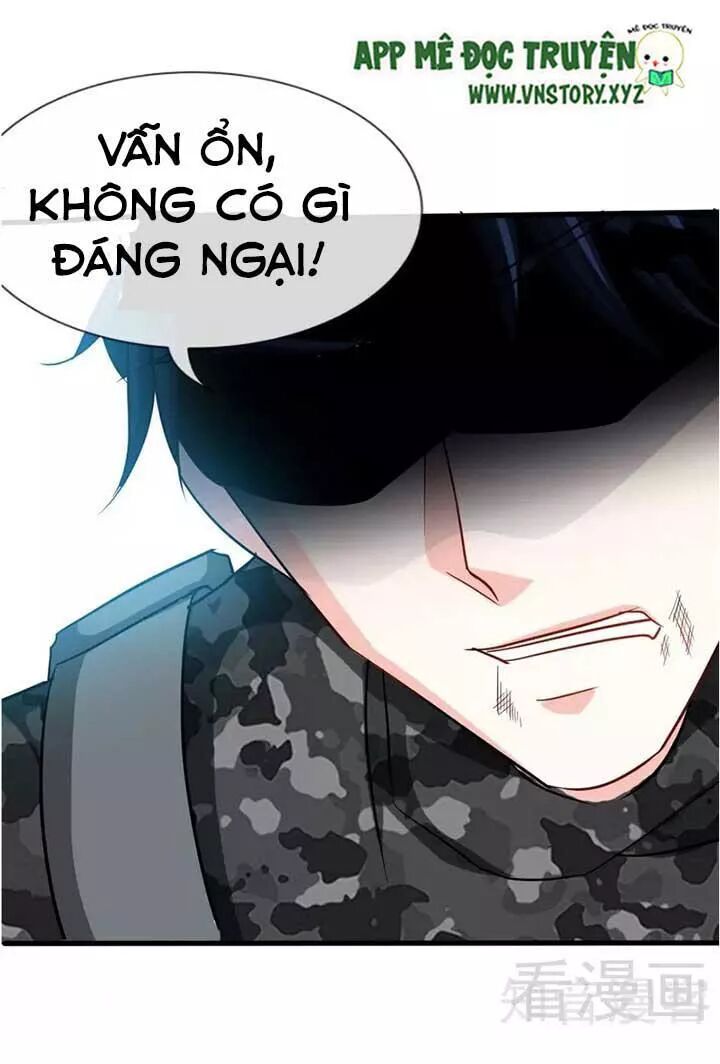 Đế Thiếu Chuyên Sủng Hắc Đạo Thê: Chapter 107: Lọt giữa trùng cây