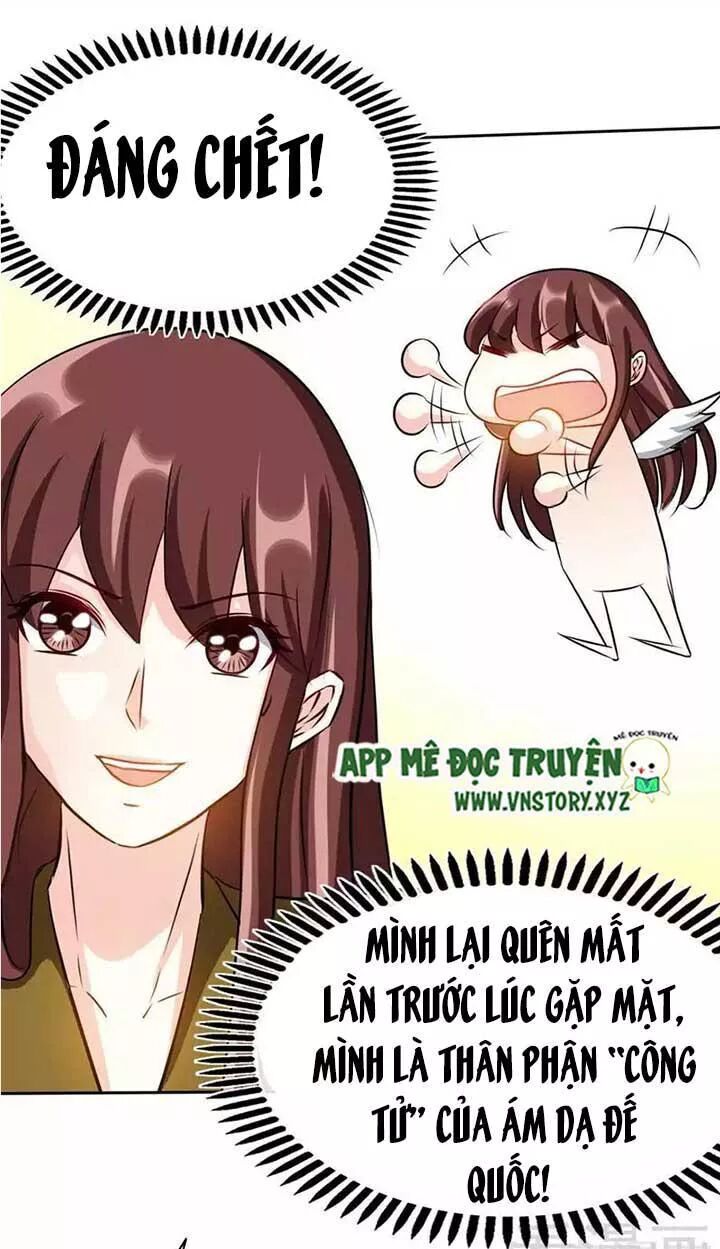 Đế Thiếu Chuyên Sủng Hắc Đạo Thê: Chapter 108: Thiên Ảnh ảnh chủ