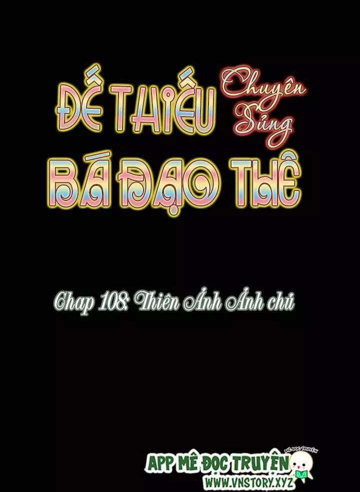 Đế Thiếu Chuyên Sủng Hắc Đạo Thê: Chapter 108: Thiên Ảnh ảnh chủ