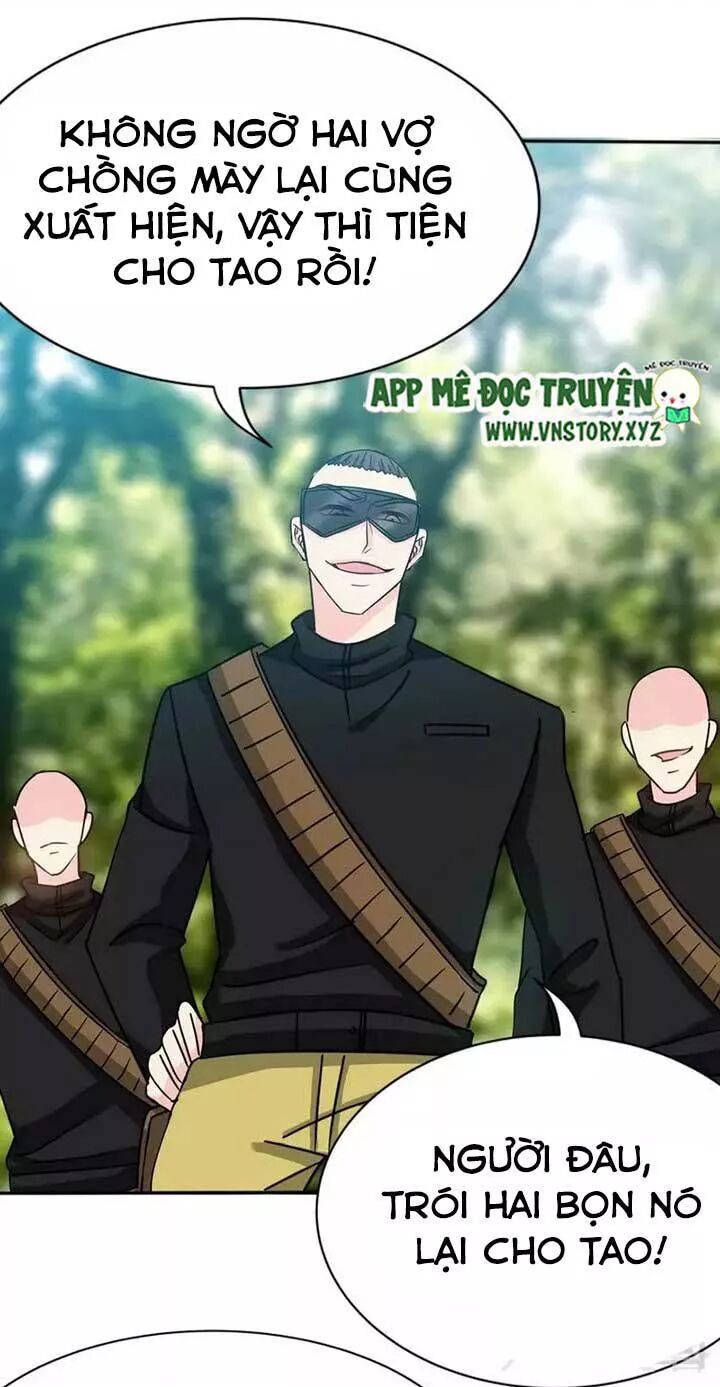Đế Thiếu Chuyên Sủng Hắc Đạo Thê: Chapter 118: Thần binh thiên giáng