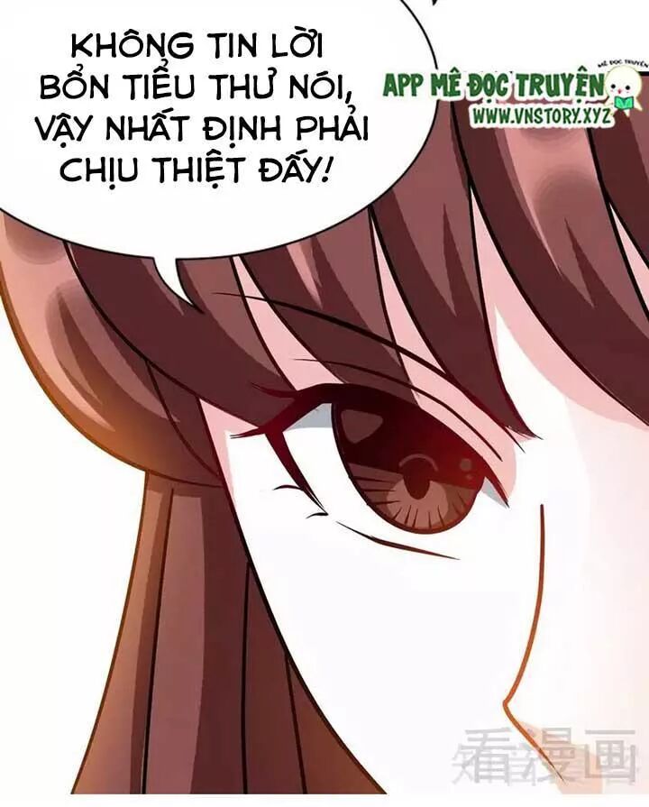 Đế Thiếu Chuyên Sủng Hắc Đạo Thê: Chapter 118: Thần binh thiên giáng