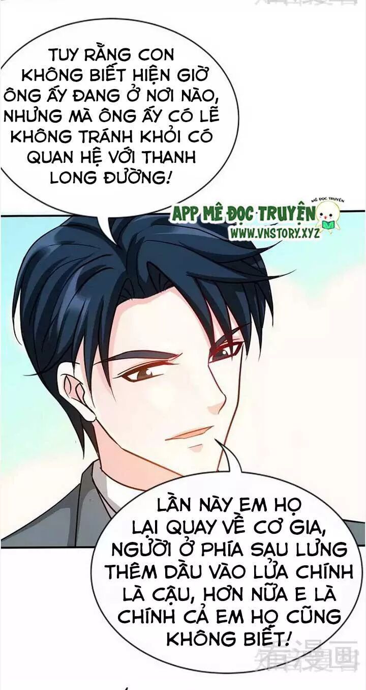 Đế Thiếu Chuyên Sủng Hắc Đạo Thê: Chapter 127: Mộc cẩn rời đi