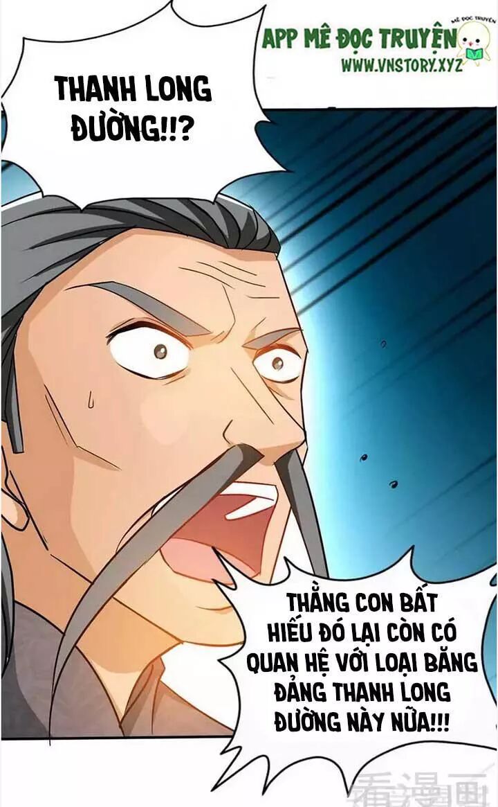 Đế Thiếu Chuyên Sủng Hắc Đạo Thê: Chapter 127: Mộc cẩn rời đi