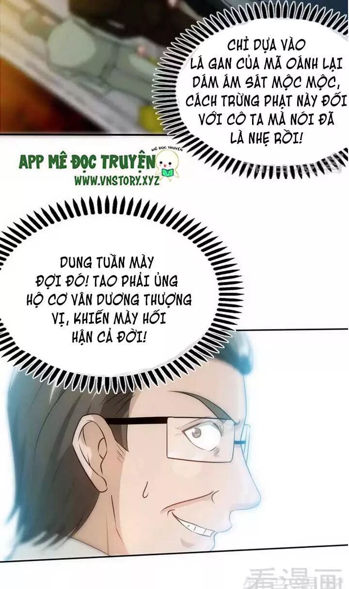 Đế Thiếu Chuyên Sủng Hắc Đạo Thê: Chapter 127: Mộc cẩn rời đi