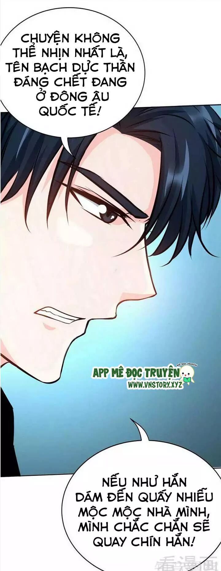 Đế Thiếu Chuyên Sủng Hắc Đạo Thê: Chapter 127: Mộc cẩn rời đi
