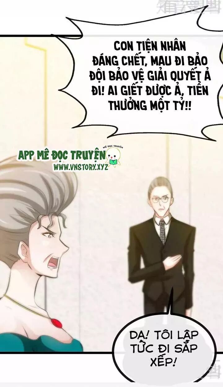 Đế Thiếu Chuyên Sủng Hắc Đạo Thê: Chapter 129: Nổ tung cổng lớn