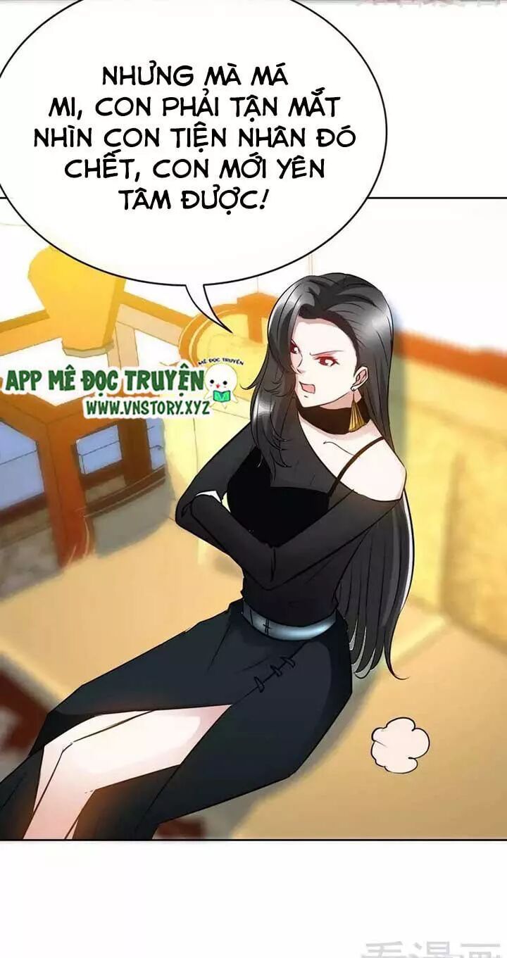 Đế Thiếu Chuyên Sủng Hắc Đạo Thê: Chapter 129: Nổ tung cổng lớn