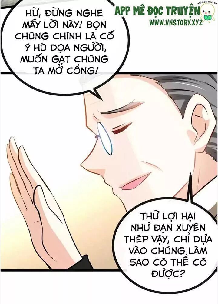 Đế Thiếu Chuyên Sủng Hắc Đạo Thê: Chapter 129: Nổ tung cổng lớn