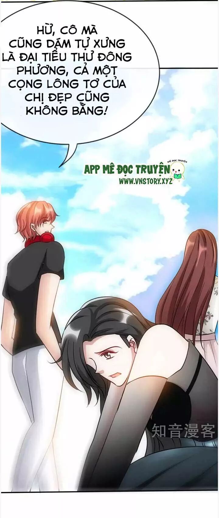 Đế Thiếu Chuyên Sủng Hắc Đạo Thê: Chapter 130: Nỗi nhớ của Dung Tuần