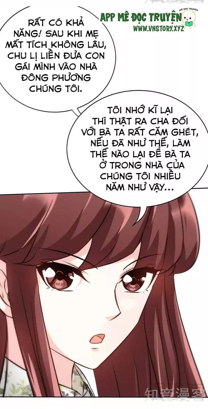 Đế Thiếu Chuyên Sủng Hắc Đạo Thê: Chapter 132: Chính là phòng tôi