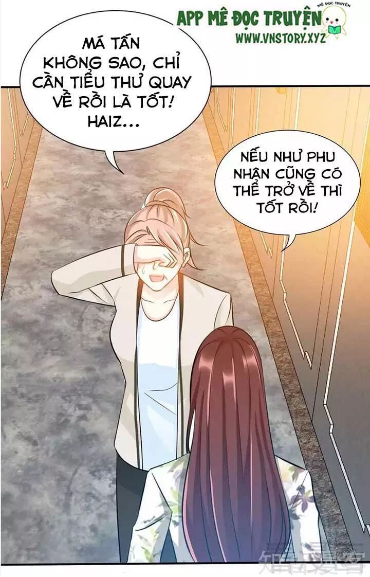 Đế Thiếu Chuyên Sủng Hắc Đạo Thê: Chapter 132: Chính là phòng tôi