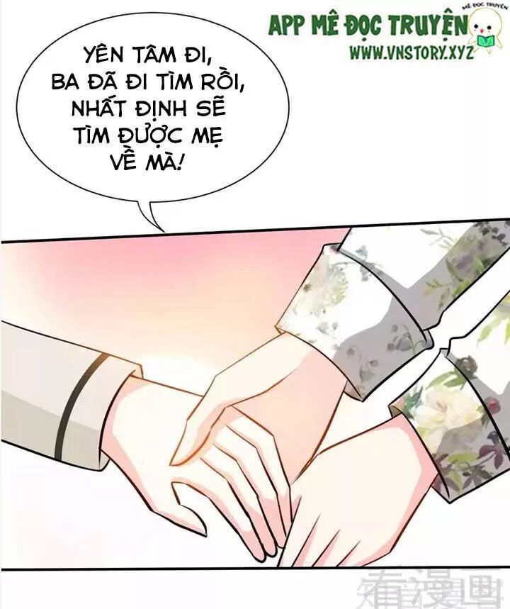 Đế Thiếu Chuyên Sủng Hắc Đạo Thê: Chapter 132: Chính là phòng tôi