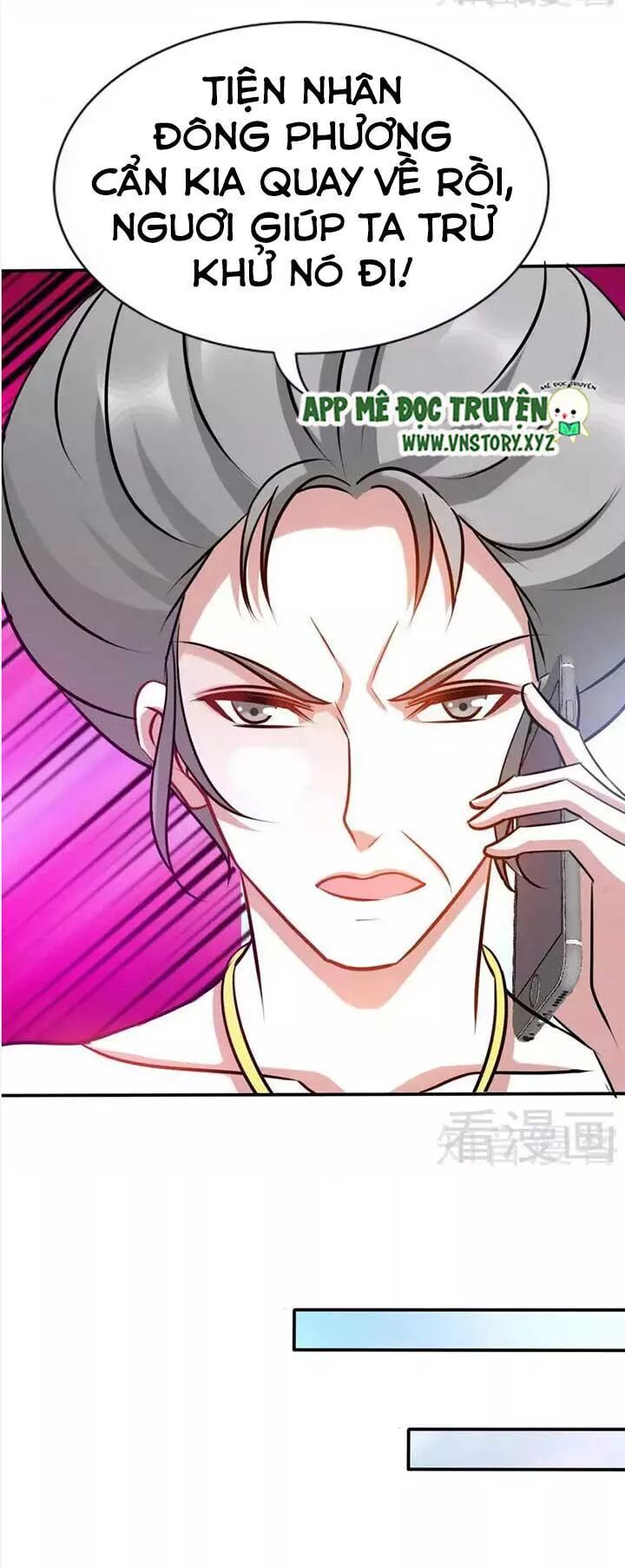 Đế Thiếu Chuyên Sủng Hắc Đạo Thê: Chapter 132: Chính là phòng tôi