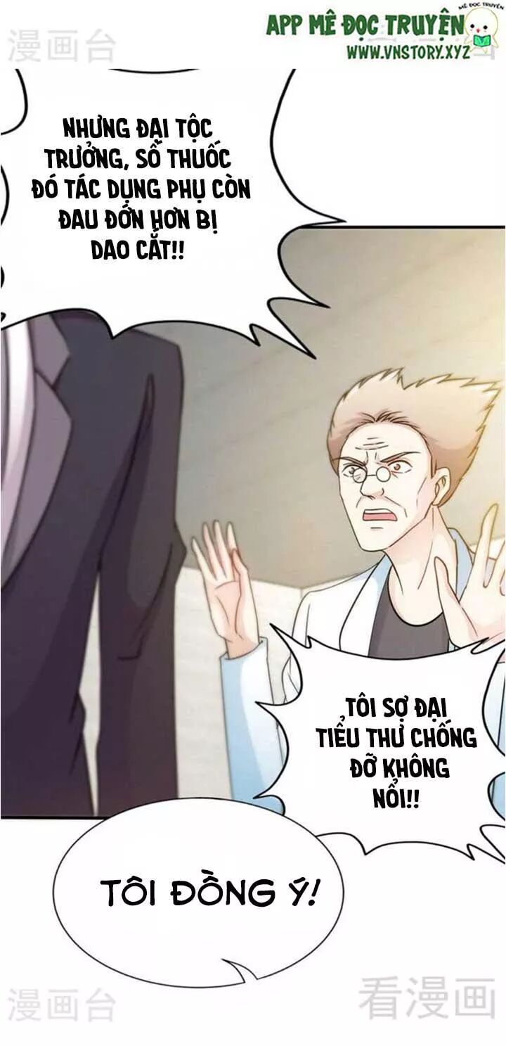 Đế Thiếu Chuyên Sủng Hắc Đạo Thê: Chapter 135: Giữ lớn hay giữ nhỏ
