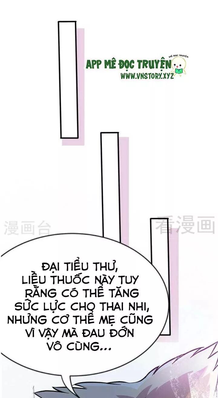 Đế Thiếu Chuyên Sủng Hắc Đạo Thê: Chapter 135: Giữ lớn hay giữ nhỏ
