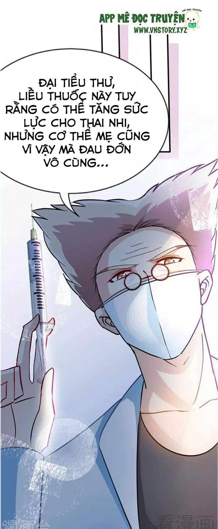 Đế Thiếu Chuyên Sủng Hắc Đạo Thê: Chapter 136: Một đêm đau đớn