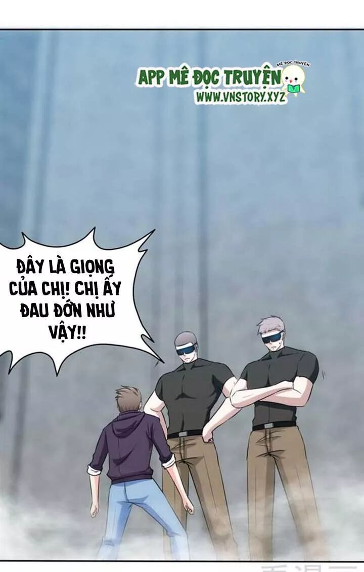 Đế Thiếu Chuyên Sủng Hắc Đạo Thê: Chapter 136: Một đêm đau đớn