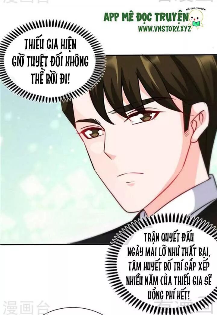Đế Thiếu Chuyên Sủng Hắc Đạo Thê: Chapter 136: Một đêm đau đớn