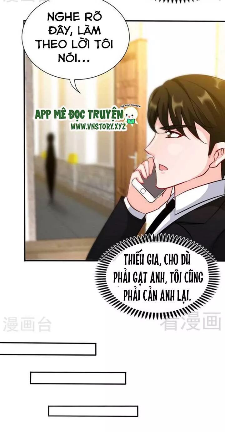 Đế Thiếu Chuyên Sủng Hắc Đạo Thê: Chapter 136: Một đêm đau đớn