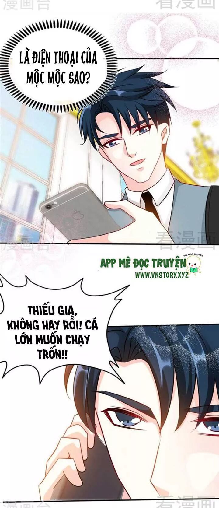 Đế Thiếu Chuyên Sủng Hắc Đạo Thê: Chapter 136: Một đêm đau đớn