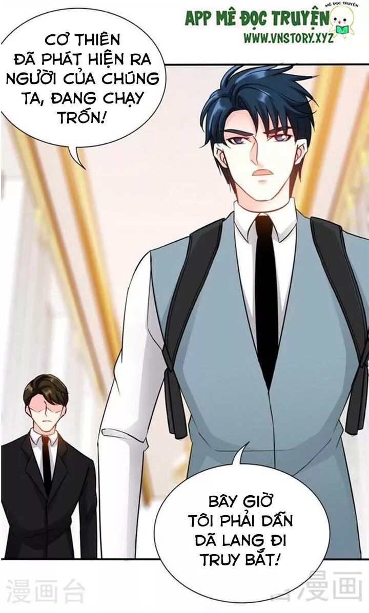Đế Thiếu Chuyên Sủng Hắc Đạo Thê: Chapter 136: Một đêm đau đớn