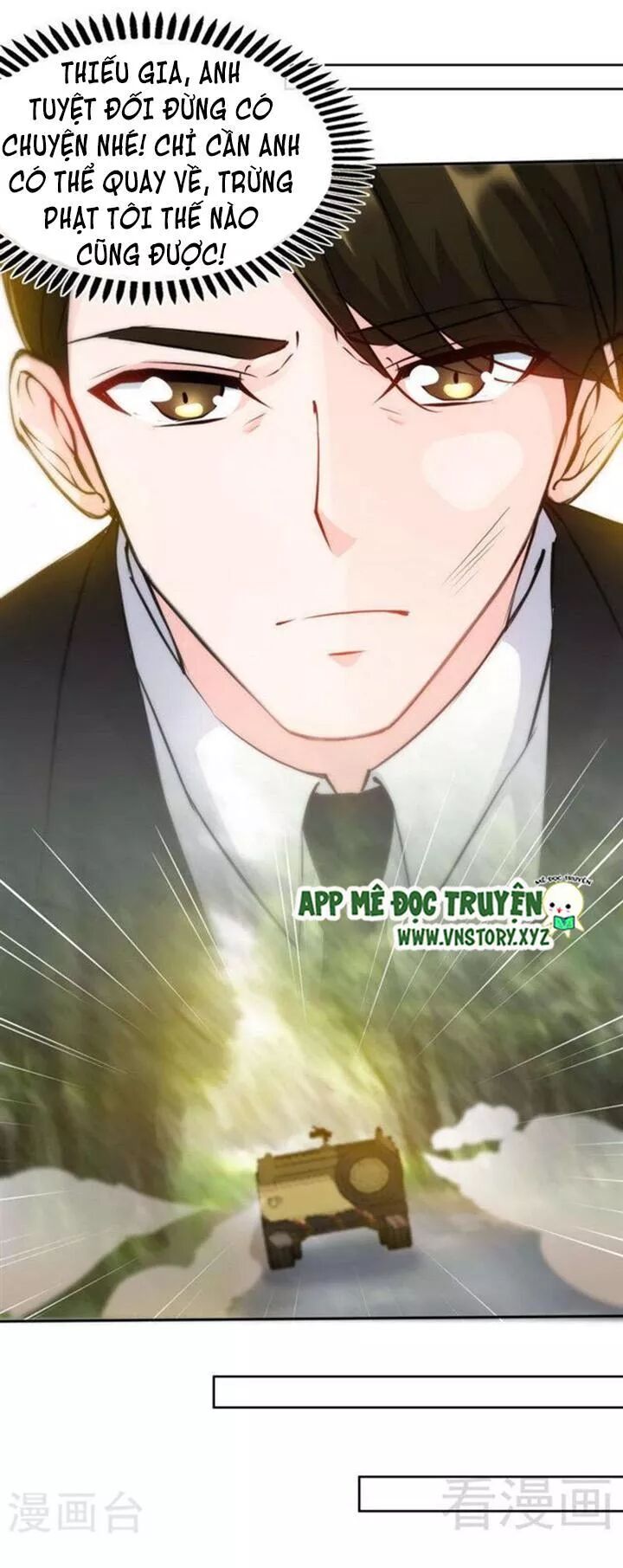 Đế Thiếu Chuyên Sủng Hắc Đạo Thê: Chapter 138: Dung Tuần gặp nạn?!