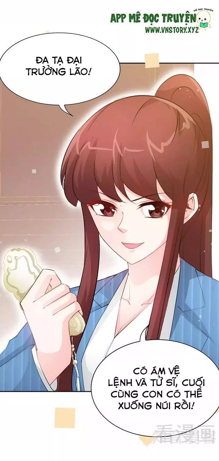 Đế Thiếu Chuyên Sủng Hắc Đạo Thê: Chapter 142: Ám vệ lệnh