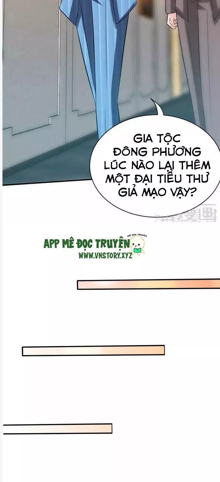 Đế Thiếu Chuyên Sủng Hắc Đạo Thê: Chapter 142: Ám vệ lệnh