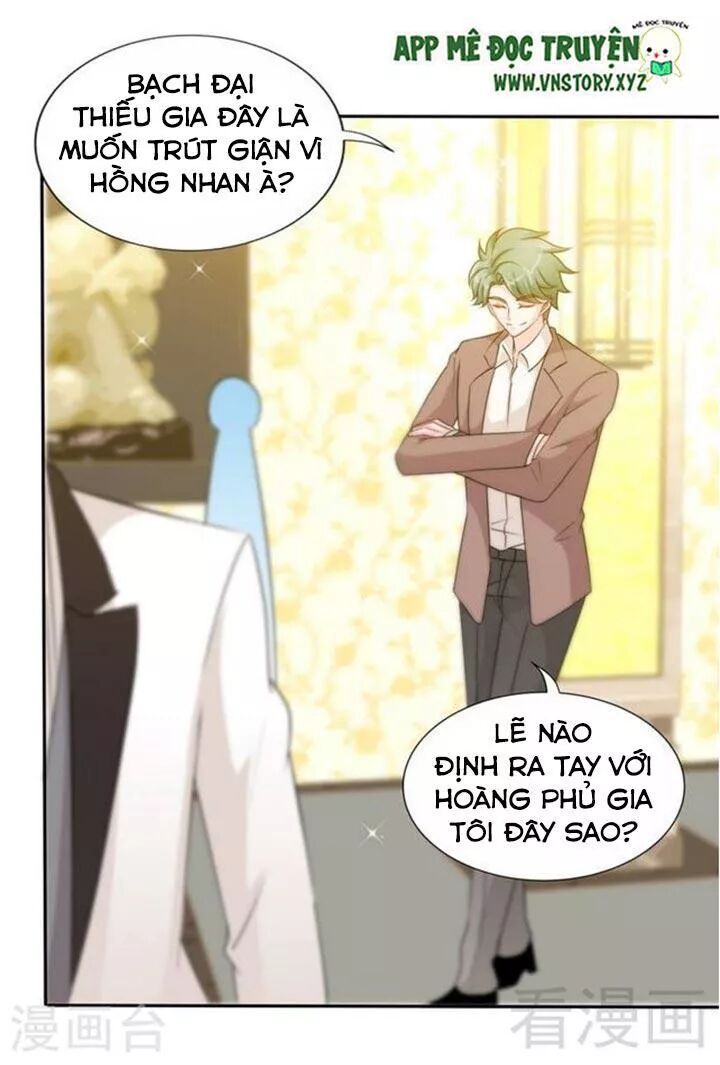 Đế Thiếu Chuyên Sủng Hắc Đạo Thê: Chapter 144: Hoàng Phủ Hạo vô lễ
