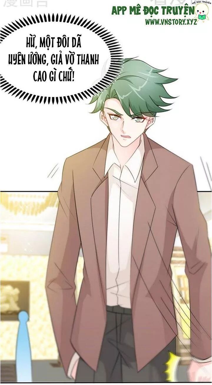 Đế Thiếu Chuyên Sủng Hắc Đạo Thê: Chapter 144: Hoàng Phủ Hạo vô lễ