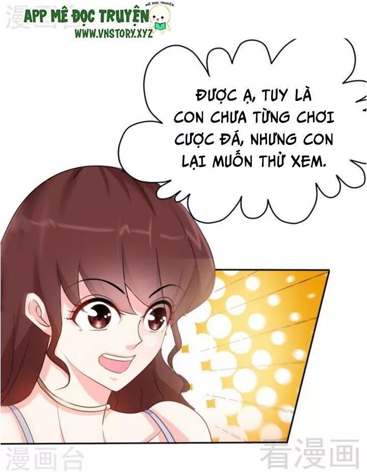 Đế Thiếu Chuyên Sủng Hắc Đạo Thê: Chapter 144: Hoàng Phủ Hạo vô lễ
