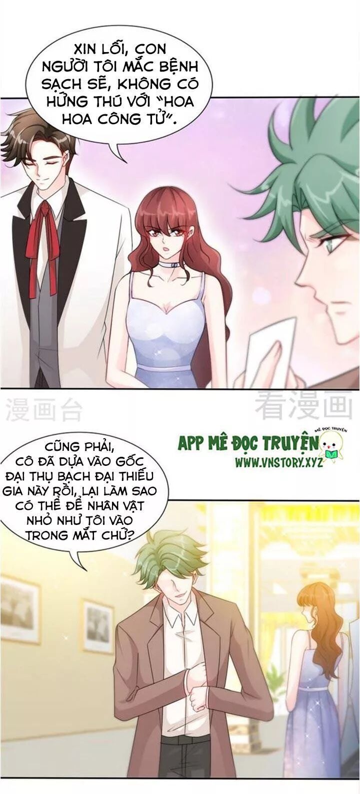 Đế Thiếu Chuyên Sủng Hắc Đạo Thê: Chapter 144: Hoàng Phủ Hạo vô lễ