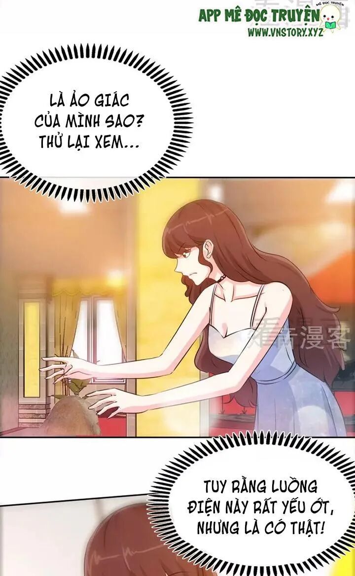 Đế Thiếu Chuyên Sủng Hắc Đạo Thê: Chapter 146: Dòng điện thần bí