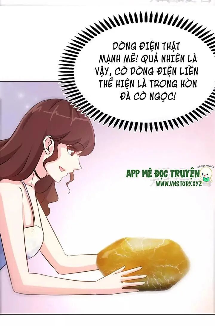 Đế Thiếu Chuyên Sủng Hắc Đạo Thê: Chapter 146: Dòng điện thần bí