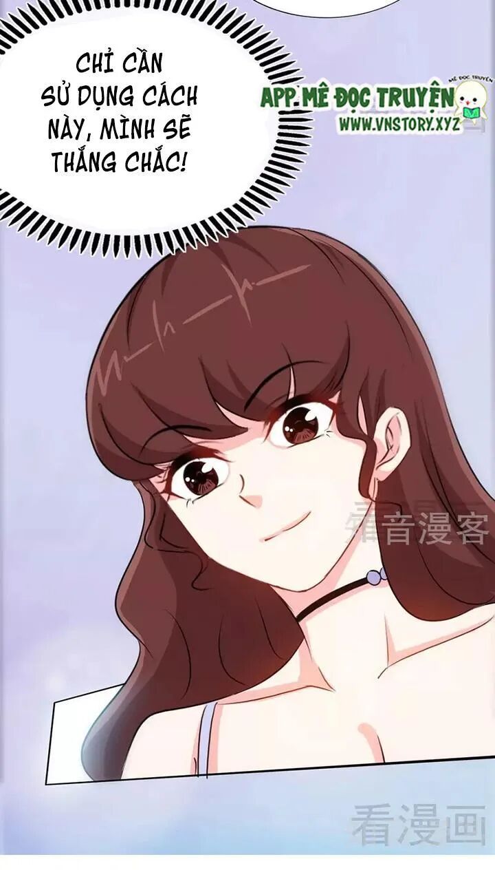 Đế Thiếu Chuyên Sủng Hắc Đạo Thê: Chapter 146: Dòng điện thần bí