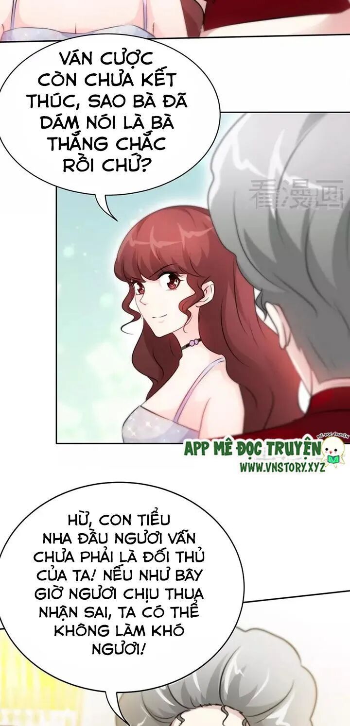 Đế Thiếu Chuyên Sủng Hắc Đạo Thê: Chapter 146: Dòng điện thần bí