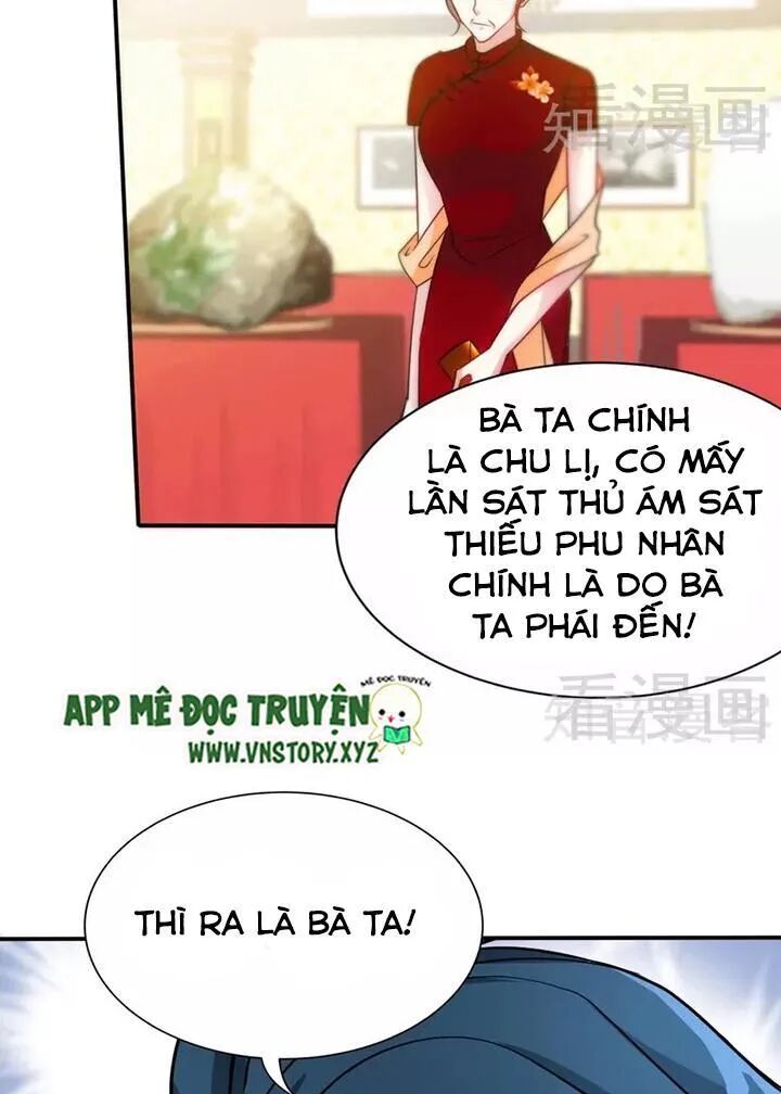 Đế Thiếu Chuyên Sủng Hắc Đạo Thê: Chapter 146: Dòng điện thần bí