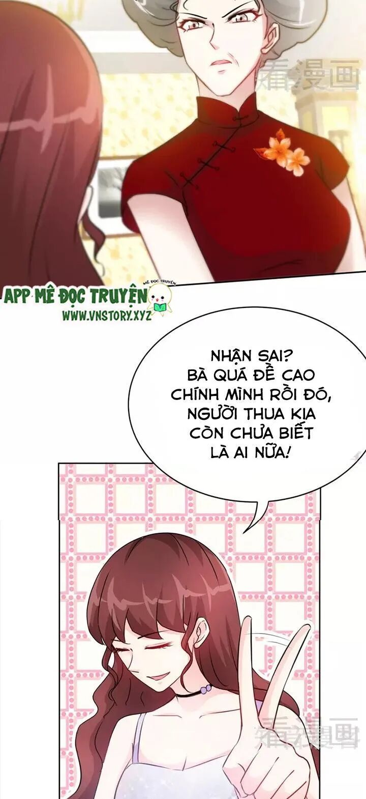 Đế Thiếu Chuyên Sủng Hắc Đạo Thê: Chapter 146: Dòng điện thần bí