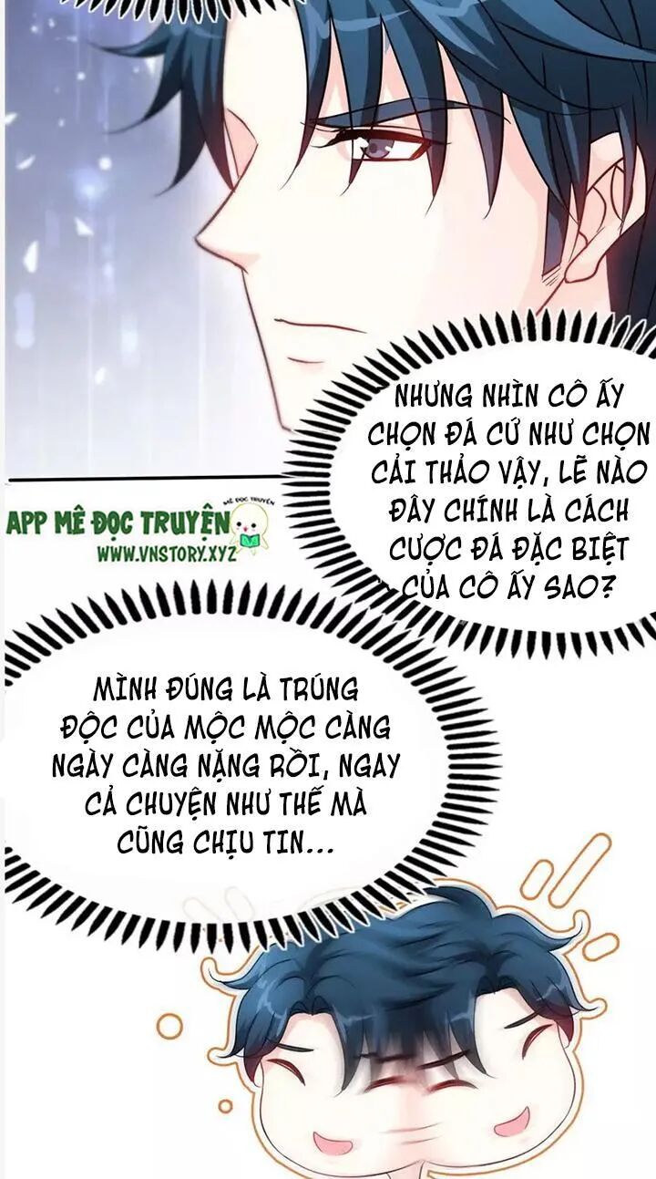 Đế Thiếu Chuyên Sủng Hắc Đạo Thê: Chapter 146: Dòng điện thần bí