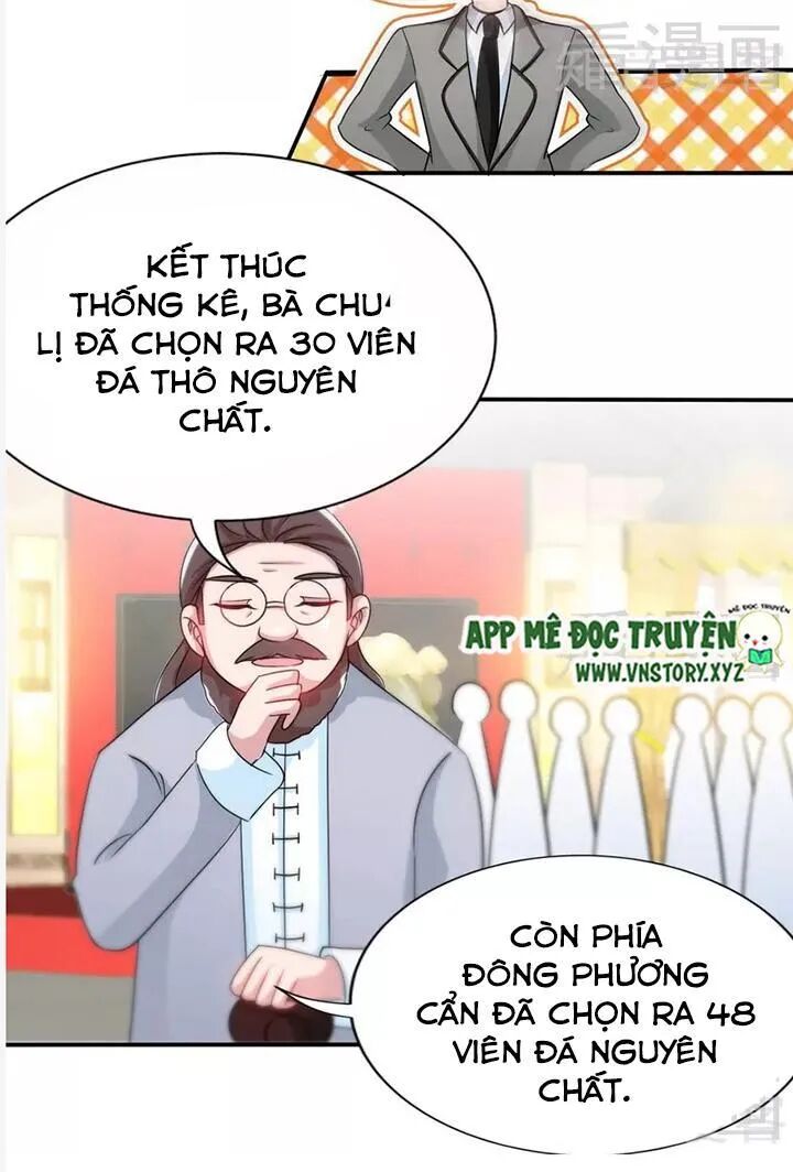 Đế Thiếu Chuyên Sủng Hắc Đạo Thê: Chapter 146: Dòng điện thần bí